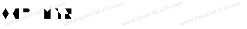 OCR M12字体转换